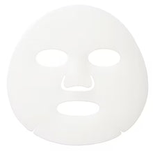 Load image into Gallery viewer, Dream glow mask                      revitalize radiance
